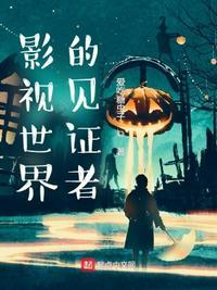 九十五章