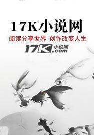 第章九龙拉棺