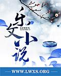 龙种口服液