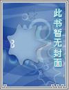 斗牛图片
